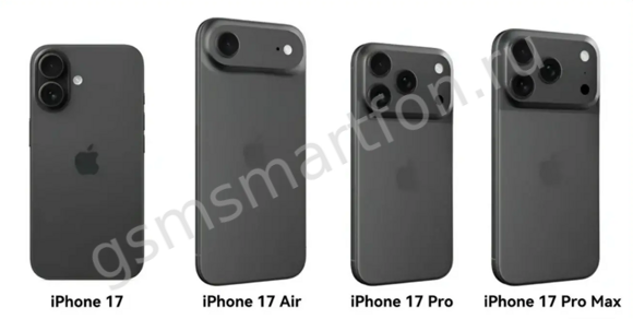 iphone-17-new