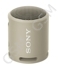 Беспроводная колонка Sony SRS-XB13 бежевый
