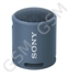 Беспроводная колонка Sony SRS-XB13 синий
