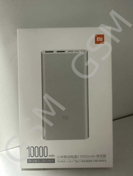 Xiaomi Mi Power Bank 3 10000 mAh